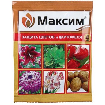 Максим, защита цветов и картофеля ("Ваше хозяйство")/ 4 мл.