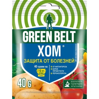 Хом (Green Belt), 40 г.