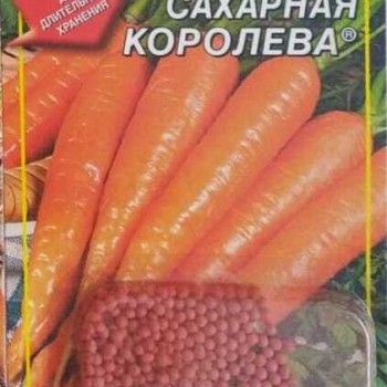 Морковь "Сахарная королева" драже 300 шт, "Аэлита"
